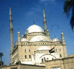 Mohammed Ali Mosque